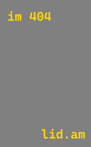 Настройка lidam.cms Вологда